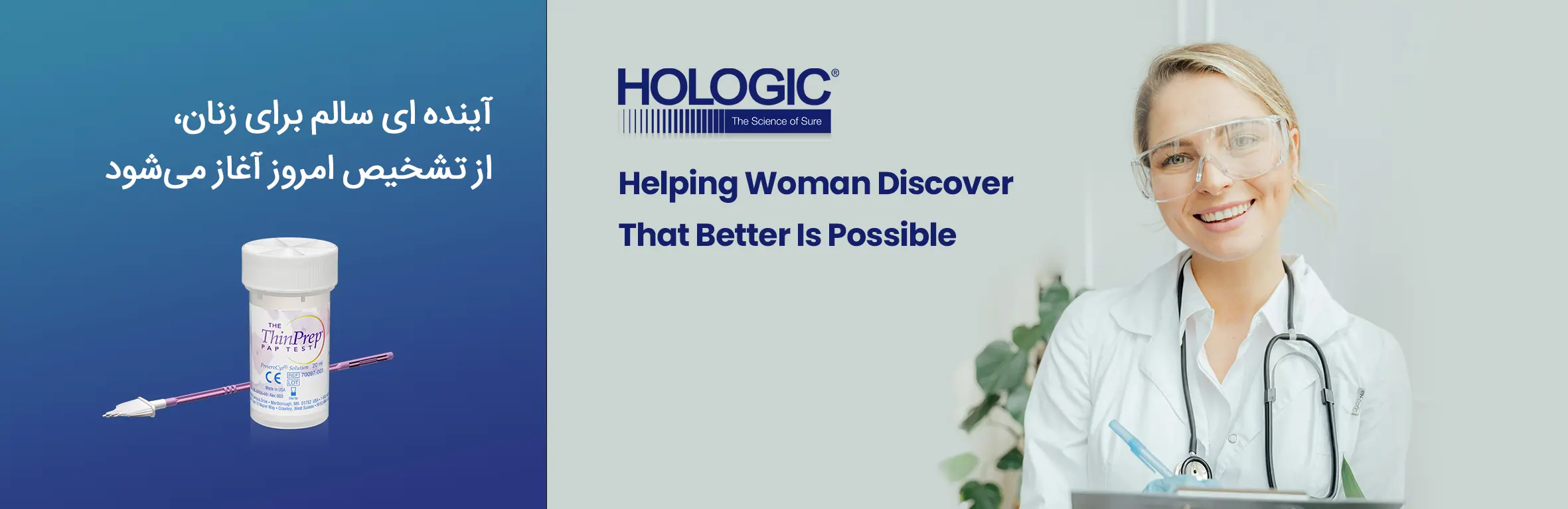 Helping Woman Discover That Better Is Possible
